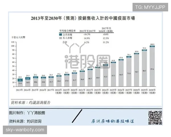 角球规则拆解：判定标准和常见误区全解析