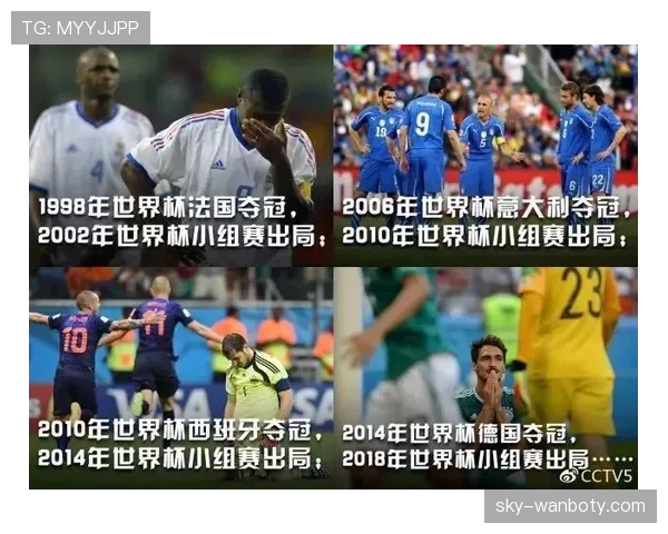 沙特2026世界杯能否突破小组赛魔咒 亚洲劲旅晋级之路全解析