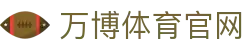 wb万博体育App下载 - 官方下载地址|wb万博体育